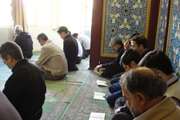 برگزاری مراسم عزاداری در شبکه ری به مناسبت رحلت پیامبر اکرم (ص)