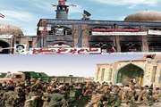 خرمشهر را خدا آزاد کرد/سالروز غرورآفرین فتح خرمشهر گرامی باد
