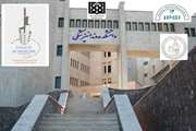 برگزاری کارگاه دوروزه Implant and reconstruction surgery & Bone grafting در دانشکده دندانپزشکی