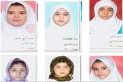 اسامی فرزندان ممتاز همکاران بیمارستان لولاگر
