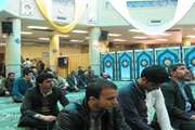 برگزاری مراسم جشن میلاد با سعادت امام حسن عسگری (ع) در مسجد امام حسین(ع) دانشگاه
