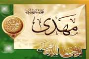 جشن بزرگ میلاد حضرت مهدی «عج» در مدیریت امور خوابگاه ها برگزار می گردد