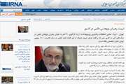 اخبار دانشگاه در رسانه/ دکتر ملک زاده از تربیت رهبران پژوهشی بالینی در کشور خبر داد