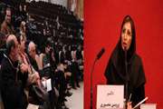 سومین کنگره تازه‌های پوست تحت عنوان پوست و پیری برگزار شد