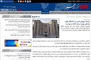 اخبار دانشگاه در رسانه/ شرایط میهمان شدن در دانشگاه علوم پزشکی تهران/ زمان اعلام درخواست