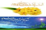 تبریک دکتر منزوی ریاست؛معاونین؛ اعضای هیت علمی و کارمندان دانشکده دندانپزشکی به مناسبت میلاد با سعادت حضرت قائم (ع)