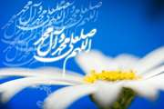 اعمال و فضیلتهای ماه ربیع الاول