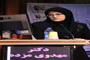 نوآوری در دانشگاه علوم پزشکی تهران گزارش استاد مهدوی مزده از محصولات بانک فرآورده های پیوندی