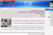اخبار دانشگاه در رسانه/ یک عضو هیات علمی دانشگاه علوم پزشکی تهران:مراجعات بیش از حد بیماران به بیمارستان های آموزشی باعث غفلت در آموزش به دانشجویان می شود