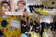 برگزاری مسابقه آشپزی در بیمارستان روانپزشکی ایران