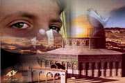 روز جهانی قدس گرامی باد