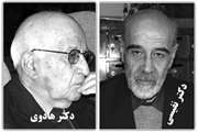 گذری بر تاریخچه مجتمع بیمارستانی امام خمینی(14)زندگینامه دکتر سید نورالدین هادوی و دکتر محسن نفیسی
