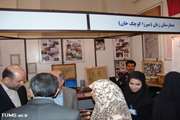 بازدید خانم دکتر نیری رئیس دانشکده پزشکی از نمایشگاه تاریخچه دانشگاه علوم پزشکی تهران