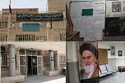 شبکه بهداشت و درمان اسلامشهر در ایام نزدیک به مراسم ارتحال ملکوتی بنیانگذار انقلاب اسلامی