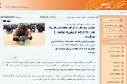 اخبار دانشگاه در رسانه/ رئیس مرکز ملی مطالعات اعتیاد خبر داد: ابتلای یک نفر از 6 نفر معتاد تزریقی به ایدز/ 70 درصد تزریقی‌ها هپاتیت C می‌گیرند