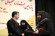 انتخاب دکتر نجمه ادراکی بعنوان محقق دانشجوی برگزیده علوم دارویی در جشنواره خوارزمی