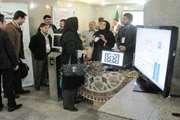 ارایه برخی از نوآوریهای معاونت دانشجویی فرهنگی در نخستین جشنواره نوآوری دانشگاه