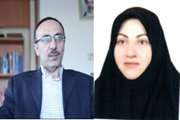 انتصاب دکتر افسانه پاکدامن عضو هیئت‌علمی دانشکده دندانپزشکی به سمت عضو شورای پژوهشی مرکز تحقیقات پیشگیری پوسیدگی دندان پژوهشکده علوم دندانپزشکی