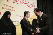 دکتر علیرضا باقری موفق به کسب رتبه سوم گروه علوم توانبخشی و پیراپزشکی جشنواره رازی شد