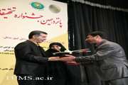 دکتر رسول ستوده منش محیط مناسب پژوهشی را عامل اصلی موفقیت خود در جشنواره رازی دانست