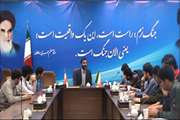 چهارمین نشست ستاد راهیان نور بسیج دانشجویی دانشگاه علوم پزشکی تهران برگزار گردید