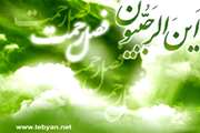 این الرجبیون؟/ مژده که ماه رجب آمد