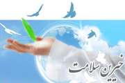 اهدا تجهیزات پزشکی از سوی خیرین به شبکه بهداشت شهرستان ری