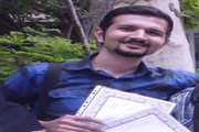 ارائه پنج مقاله از پرسنل شبکه بهداشت شهرستان ری در کنفرانس بین اللملی برنامه ریزی و محیط زیست