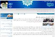 اخبار دانشگاه در رسانه/ اصفهانی خواستار شد: استفاده از مفاهیم قرآنی برای آموزش سبک زندگی