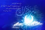 در آداب سحرهای ماه مبارک رمضان