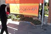 دیدار کارکنان شبکه بهداشت شهرستان ری با ساکنان سرای سالمندان کهریزک