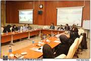 نخستین روز از دوره آشناسازی اعضای هیئت‌علمی جدیدالورود با دانشگاه برگزار شد