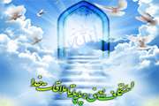 اعتکاف؛ آبشار زلال عبودیت بر پیکر خسته از گناه
