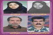 بازنشستگی 4 نفر از همکاران بیمارستان زنان