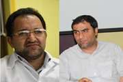 انتصاب دکتر جعفری به سمت دبیر اجرایی کمیته پزشک خانواده و مسئول بستر سازی طرح پزشک خانواده و نظام ارجاع در بیمارستان شریعتی