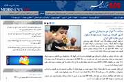 اخبار دانشگاه در رسانه/ سالانه 300 هزار نفر به بیماران دیابتی کشور افزوده می شود/ فست فودها شلوغ ترین مغازه های ایران