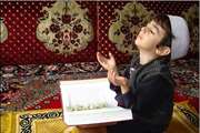 حقیقت شب قدر!