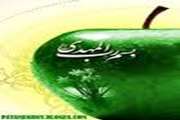 یا صاحب الزمان، آیا لحظه دیدار نزدیک است؟!