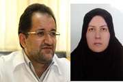 انتصاب مدیر پرستاری بیمارستان شریعتی