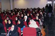 برگزاری جلسه آموزشی اعتیاد و آلودگی به ویروس HIV در نشست ماهیانه کارشناسان بهداشت خانواده، تغذیه و مدارس شبکه بهداشت و درمان جنوب تهران