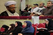 برگزاری سومین و چهارمین جلسه تفسیر قرآن کریم ویژه ماه مبارک رمضان در دانشکده داروسازی
