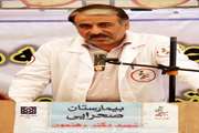دکتر طباطبائی هدف از راه اندازی بیمارستان صحرایی را محرومیت زدایی از مناطق حاشیه ای و محروم اعلام نمود