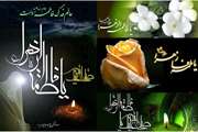 فرارسیدن ایام فاطمیه و شهادت ام ابیها حضرت فاطمه زهرا(س)تسلیت باد