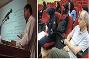 برگزاری کلاس بیماریهای قلب در مرکز طبی کودکان