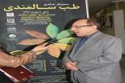 دکتر فخر زاده، از راه‌اندازی دوره بازآموزی مدون طب سالمندان در دانشگاه خبر داد