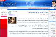 اخبار دانشگاه در رسانه/ از سال 1380 موردی از فلج اطفال در ایران نداشتیم