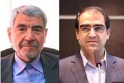 دکتر جواد سعید تهرانی‌ به سمت عضوعلی‌البدل هیات تجدید نظر رسیدگی به تخلفات اداری کارمندان دانشگاه منصوب شد