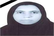تسلیت درگذشت یکی از پرسنل بیمارستان بهارلو