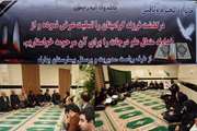 مراسم یادبود سمیه وثاقتی در بیمارستان بهارلو برگزار شد