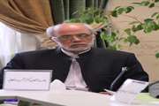 دکتر شمس اردکانی بر نقش تولید علم در پیشبرد طب سنتی تاکید کرد